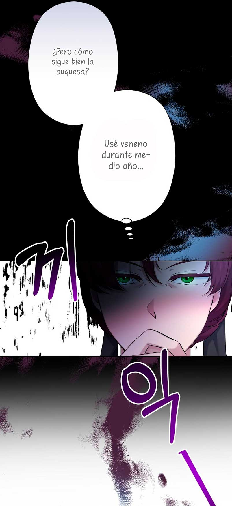 Una hermana mayor debe educar bien a su hermana menor Capitulo 5 página 51