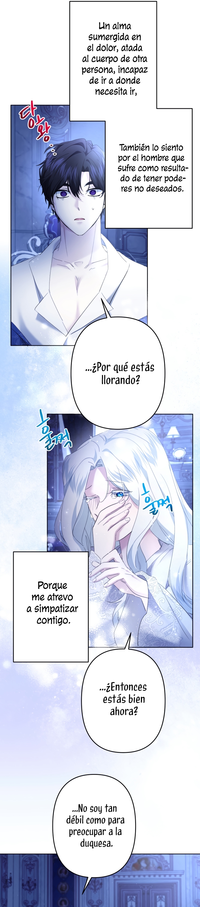 Una hermana mayor debe educar bien a su hermana menor Capitulo 50 página 21