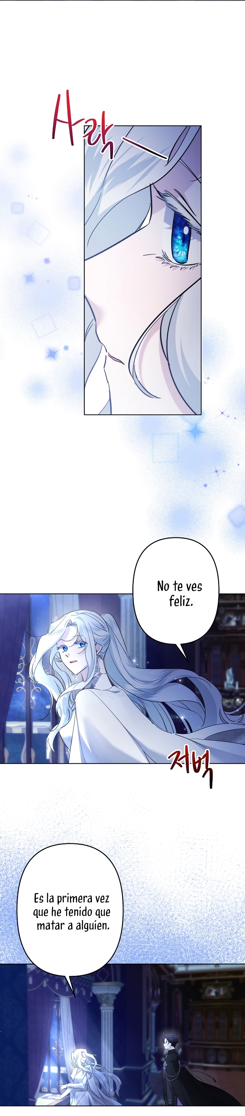 Una hermana mayor debe educar bien a su hermana menor Capitulo 53 página 23