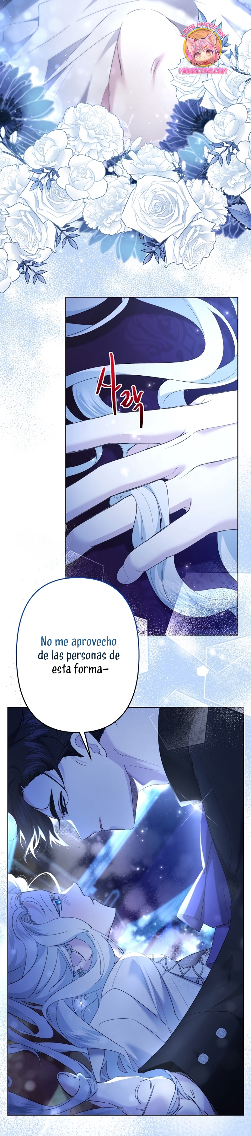 Una hermana mayor debe educar bien a su hermana menor Capitulo 54 página 3
