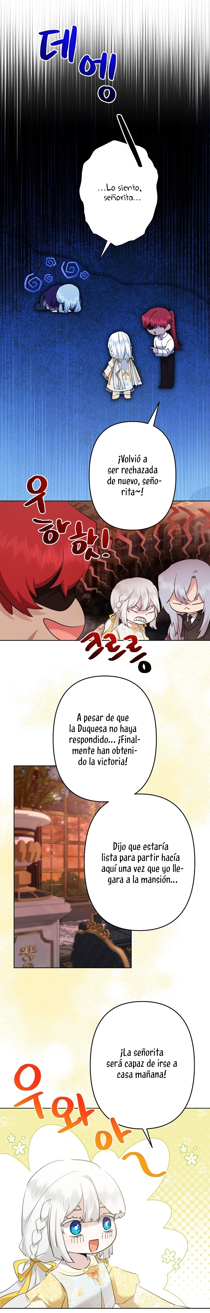 Una hermana mayor debe educar bien a su hermana menor Capitulo 55 página 3