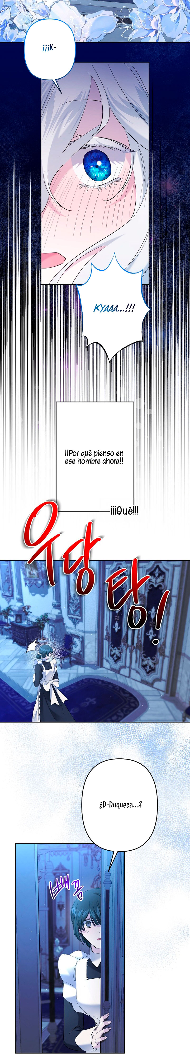 Una hermana mayor debe educar bien a su hermana menor Capitulo 57 página 17