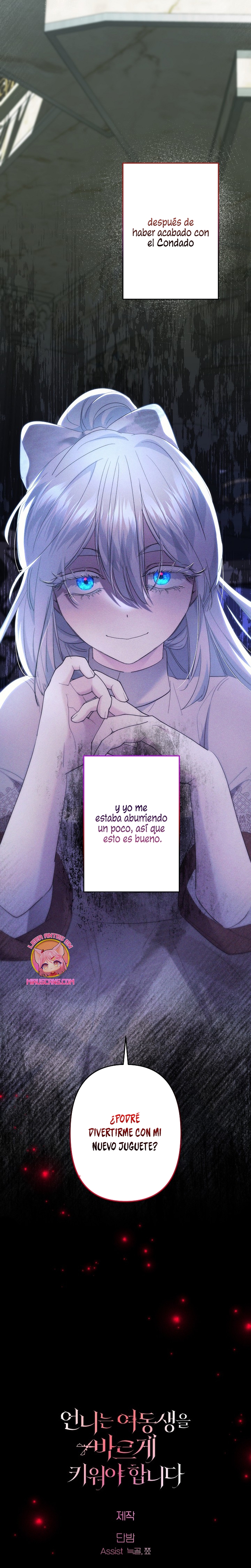 Una hermana mayor debe educar bien a su hermana menor Capitulo 58 página 26