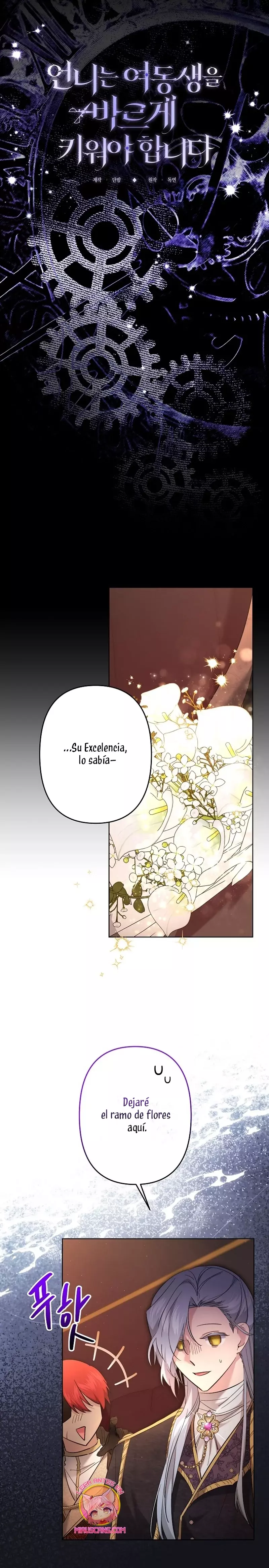 Una hermana mayor debe educar bien a su hermana menor Capitulo 60 página 7
