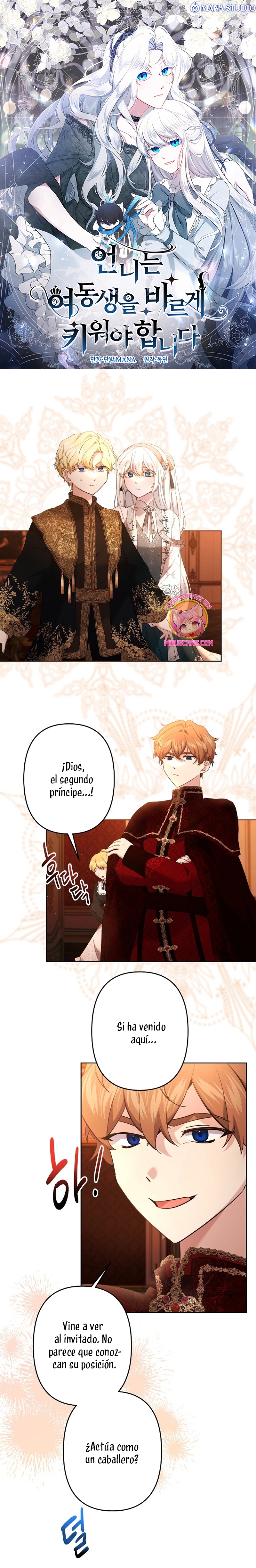 Una hermana mayor debe educar bien a su hermana menor Capitulo 74 página 2