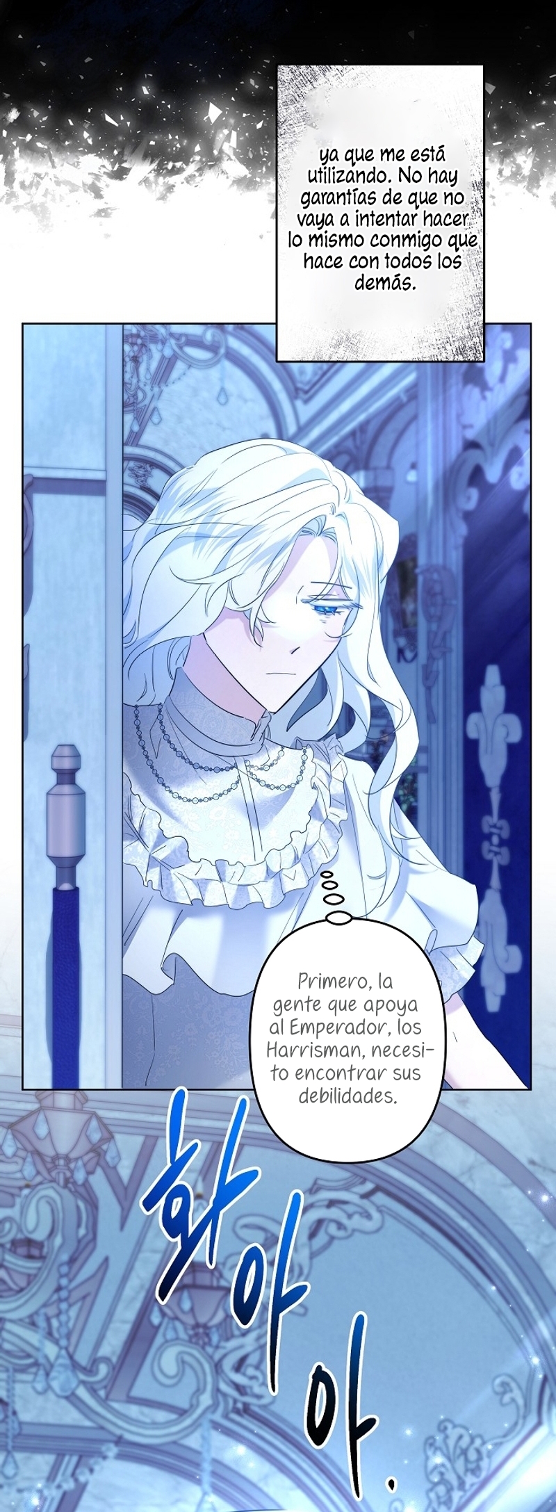 Una hermana mayor debe educar bien a su hermana menor Capitulo 75 página 16
