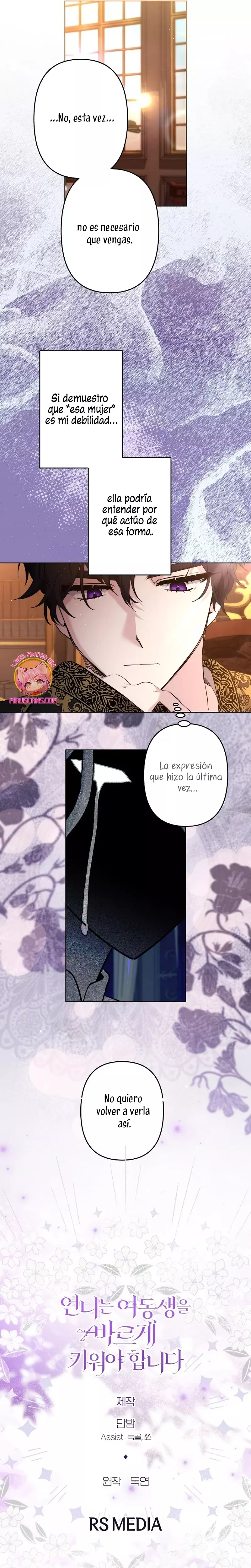 Una hermana mayor debe educar bien a su hermana menor Capitulo 77 página 24