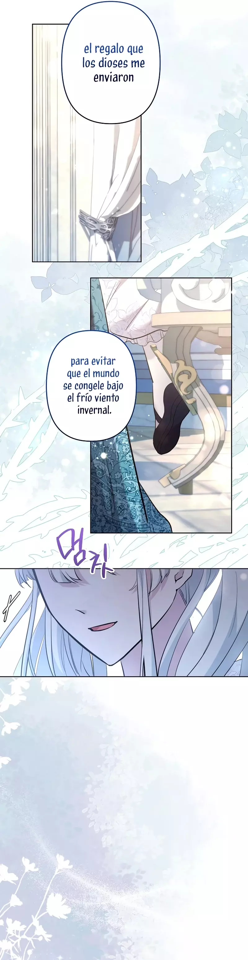 Una hermana mayor debe educar bien a su hermana menor Capitulo 82 página 14