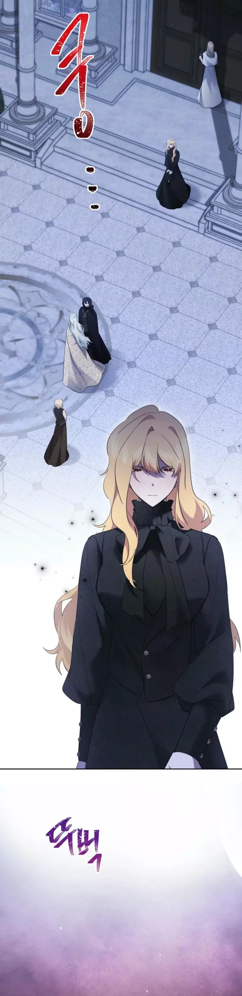 Una hermana mayor debe educar bien a su hermana menor Capitulo 86 página 15