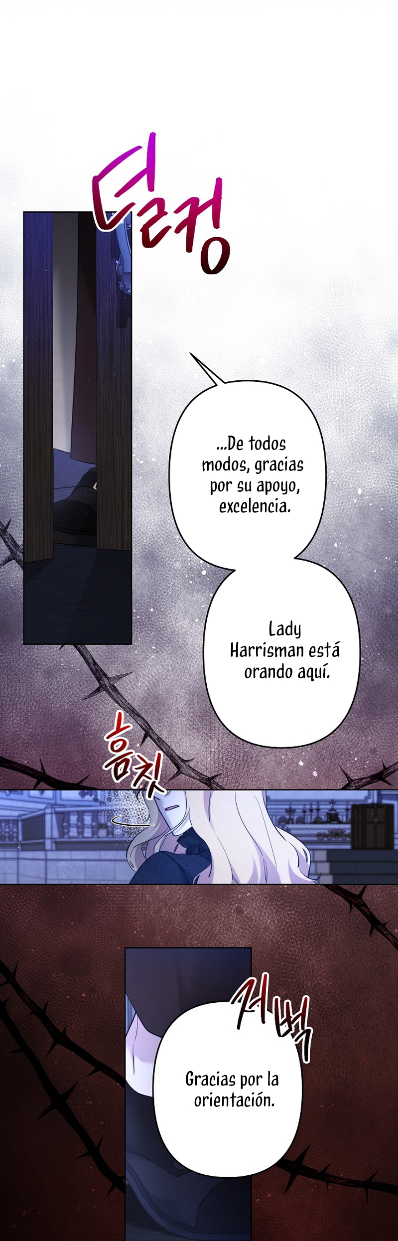 Una hermana mayor debe educar bien a su hermana menor Capitulo 90 página 5