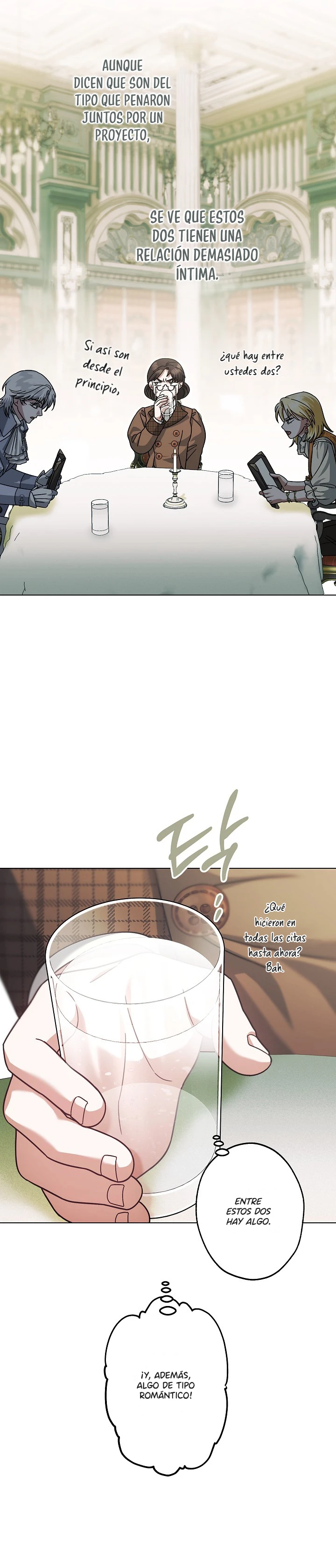 Me convertí en la cuñada de los protagonistas masculinos del harem inverso arruinado Capitulo 73 página 17