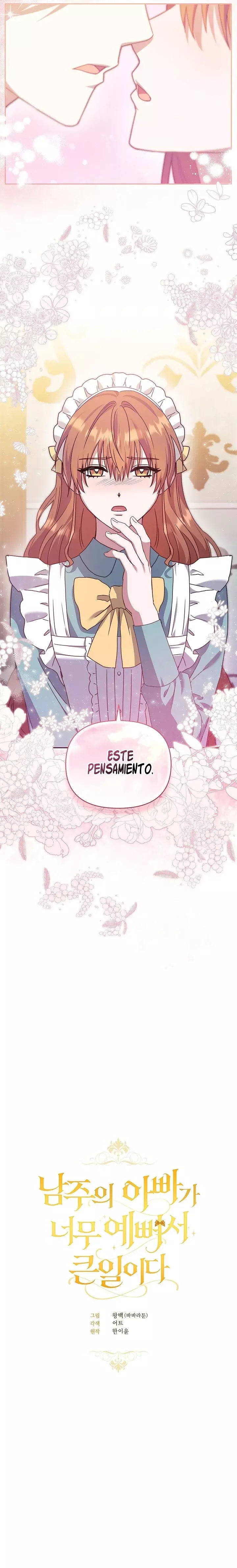 Es un gran problema porque el padre del protagonista es muy lindo Capitulo 11 página 3