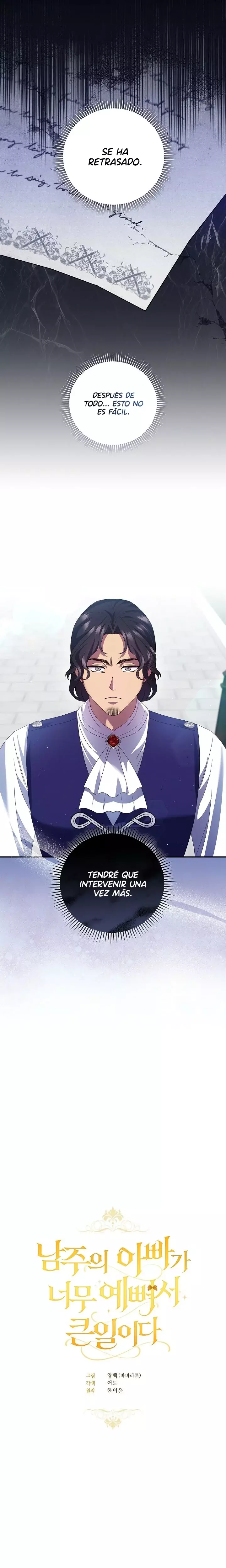 Es un gran problema porque el padre del protagonista es muy lindo Capitulo 13 página 10