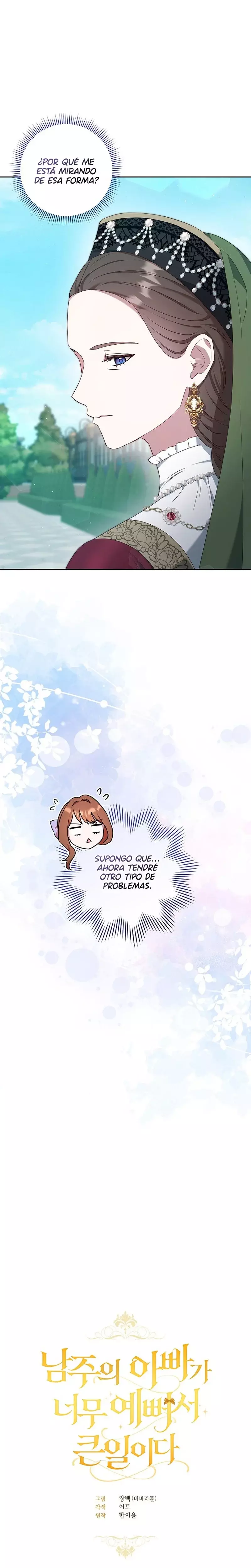 Es un gran problema porque el padre del protagonista es muy lindo Capitulo 30 página 13