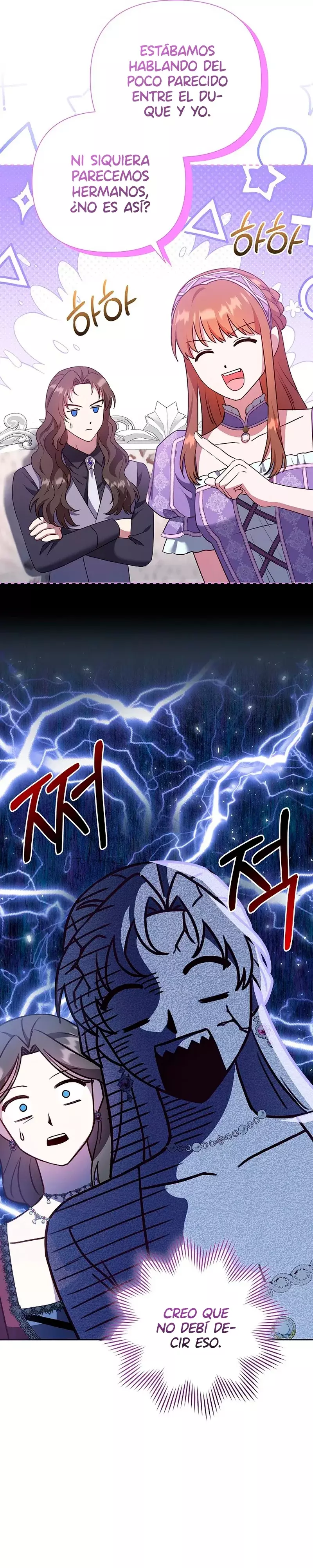 Es un gran problema porque el padre del protagonista es muy lindo Capitulo 39 página 31