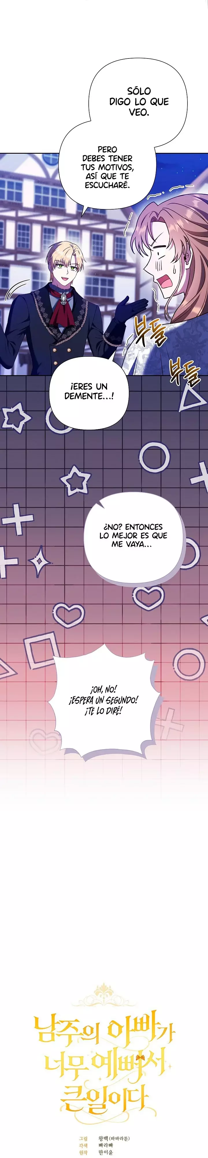 Es un gran problema porque el padre del protagonista es muy lindo Capitulo 40 página 3