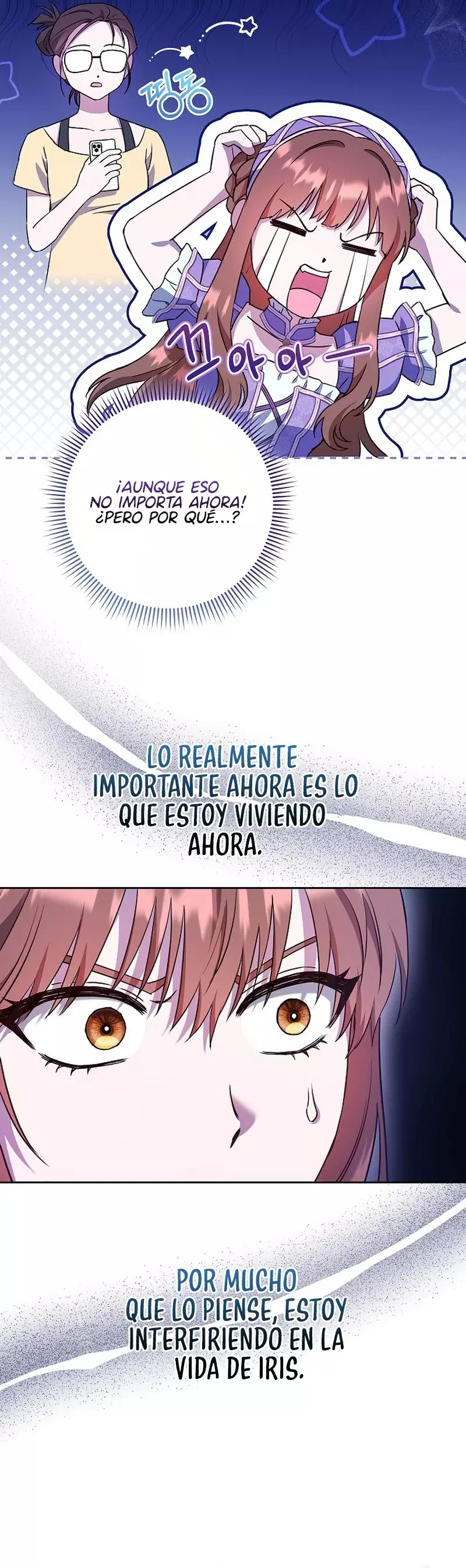 Es un gran problema porque el padre del protagonista es muy lindo Capitulo 41 página 7