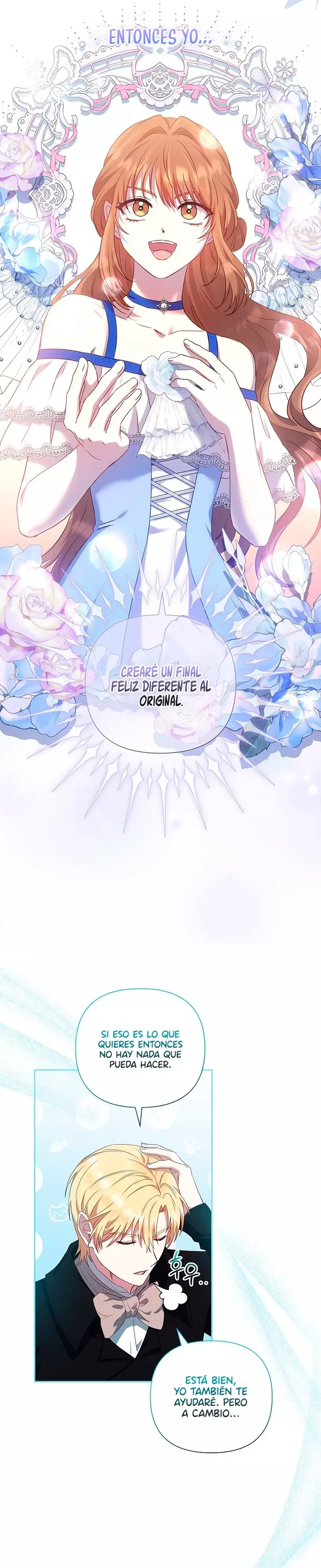 Es un gran problema porque el padre del protagonista es muy lindo Capitulo 42 página 4