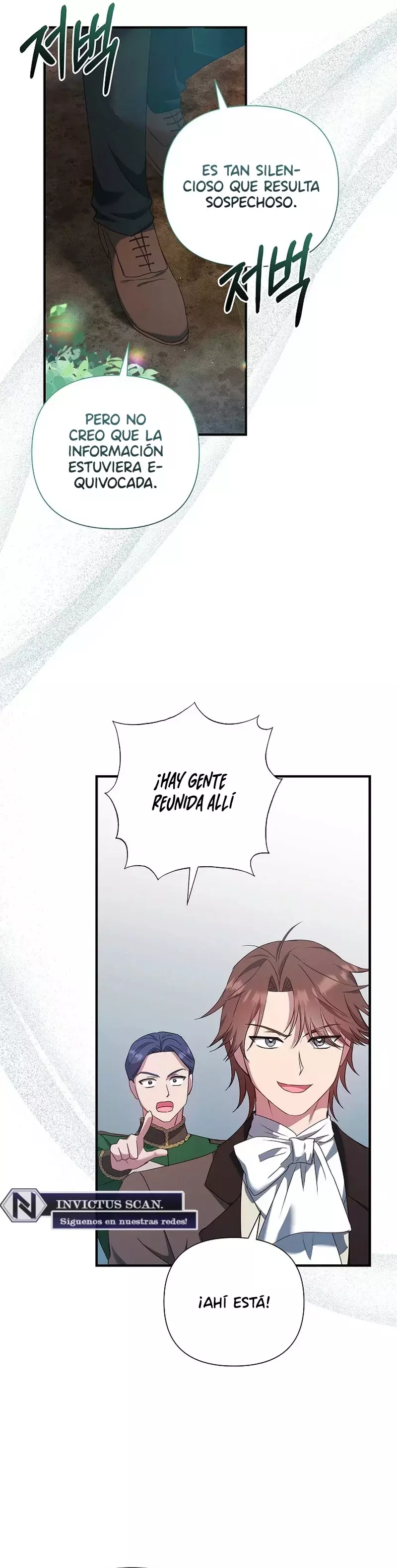 Es un gran problema porque el padre del protagonista es muy lindo Capitulo 45 página 13
