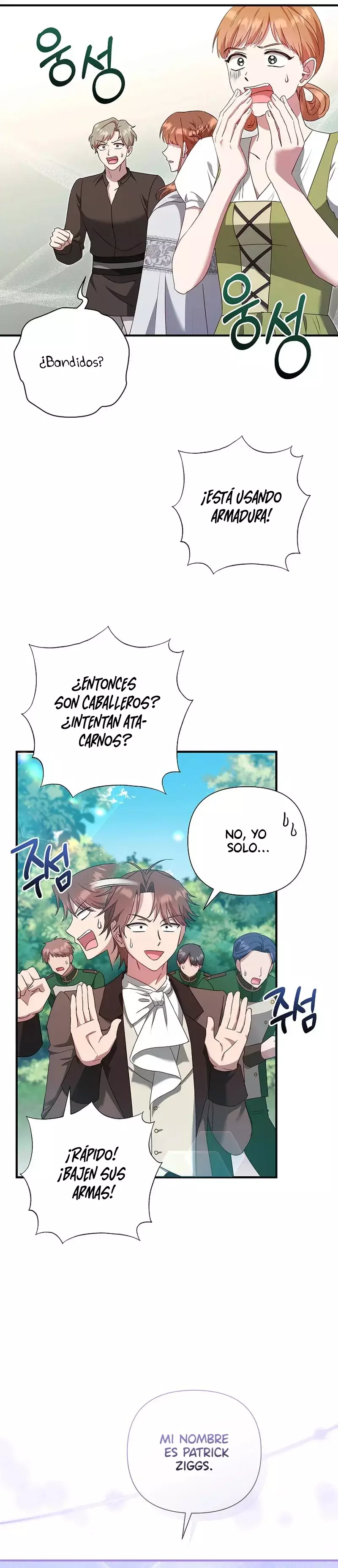 Es un gran problema porque el padre del protagonista es muy lindo Capitulo 45 página 21
