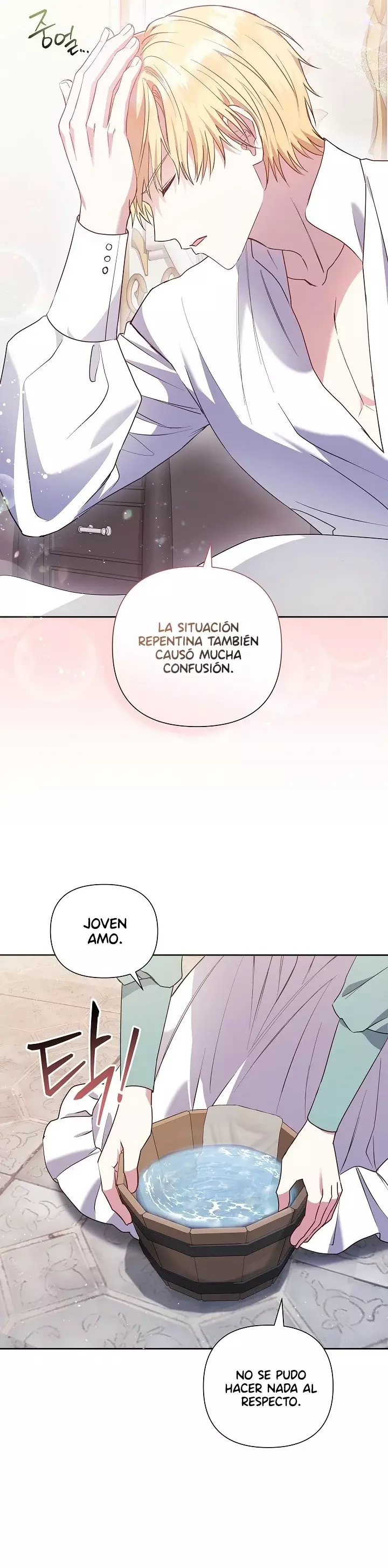 Es un gran problema porque el padre del protagonista es muy lindo Capitulo 5 página 6