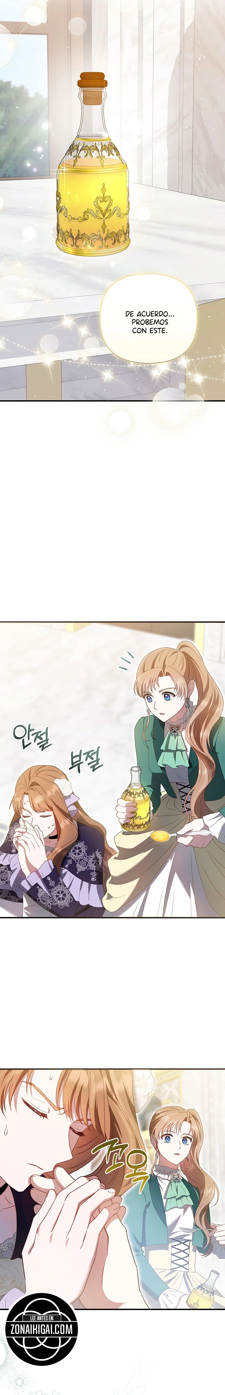 Es un gran problema porque el padre del protagonista es muy lindo Capitulo 77 página 17