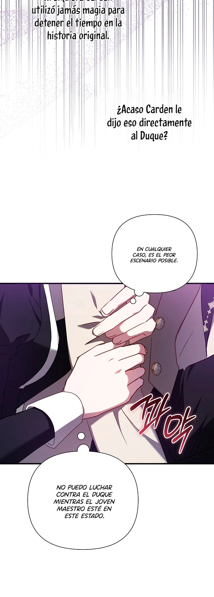 Es un gran problema porque el padre del protagonista es muy lindo Capitulo 79 página 13