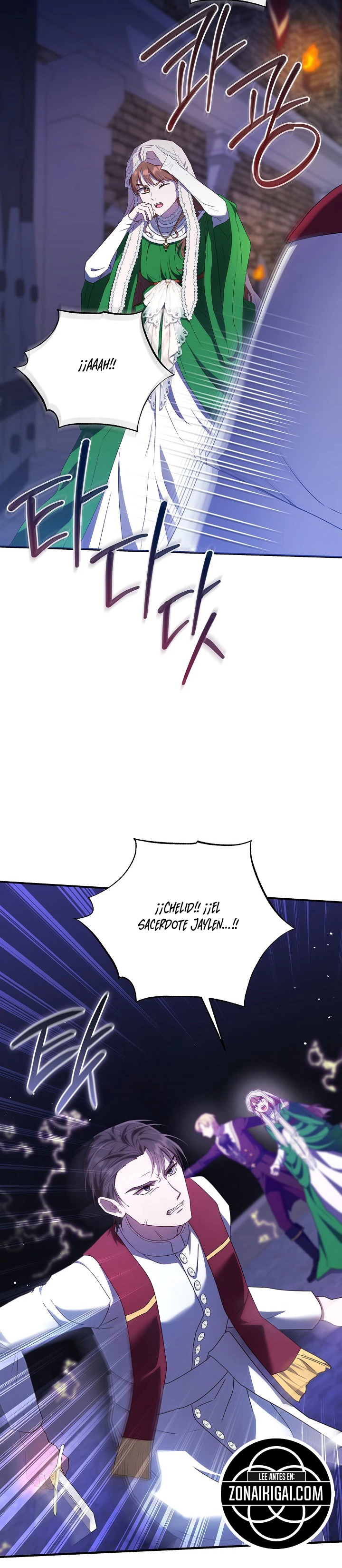 Es un gran problema porque el padre del protagonista es muy lindo Capitulo 83 página 17
