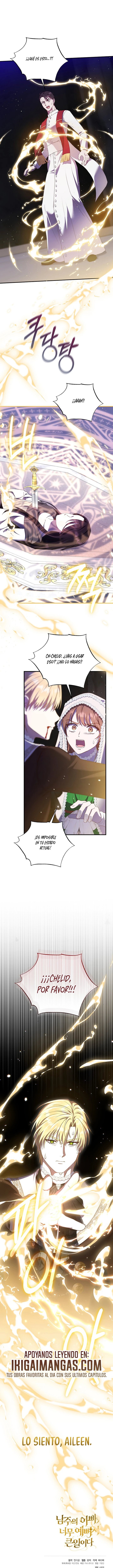 Es un gran problema porque el padre del protagonista es muy lindo Capitulo 83 página 20