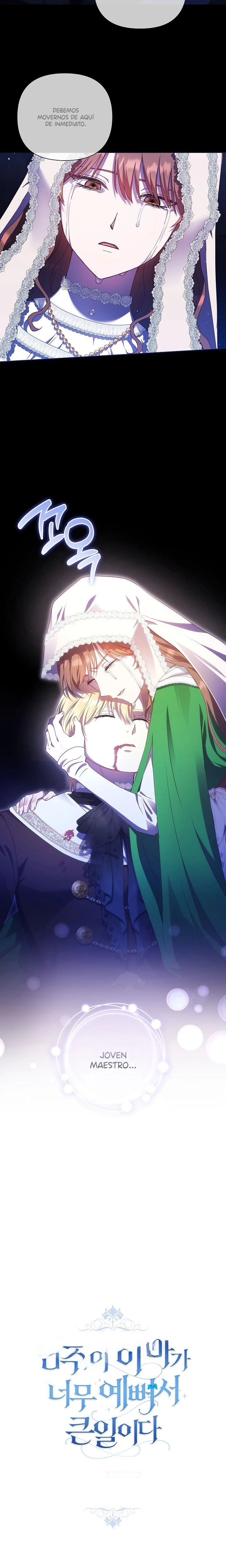 Es un gran problema porque el padre del protagonista es muy lindo Capitulo 84 página 3