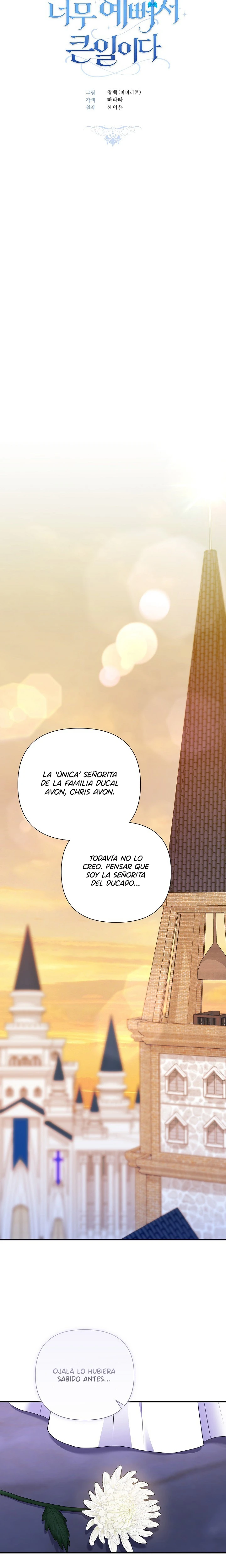 Es un gran problema porque el padre del protagonista es muy lindo Capitulo 86 página 3