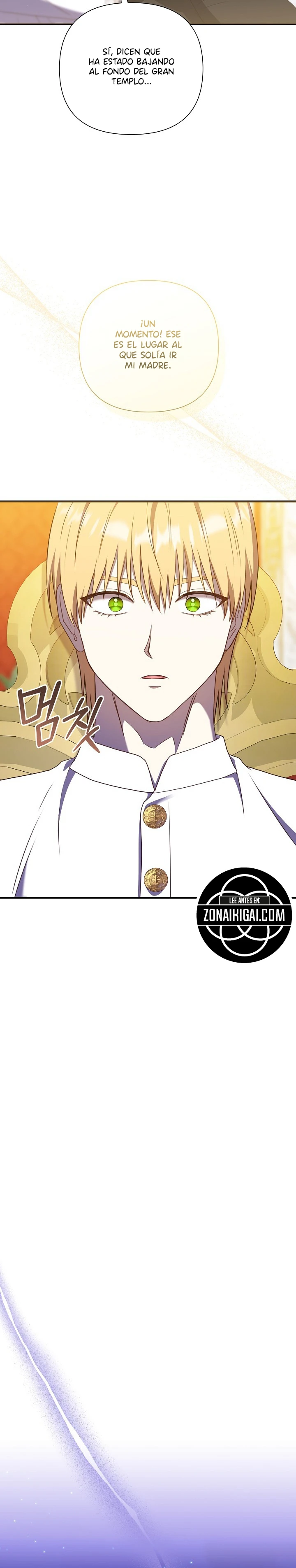 Es un gran problema porque el padre del protagonista es muy lindo Capitulo 87 página 13