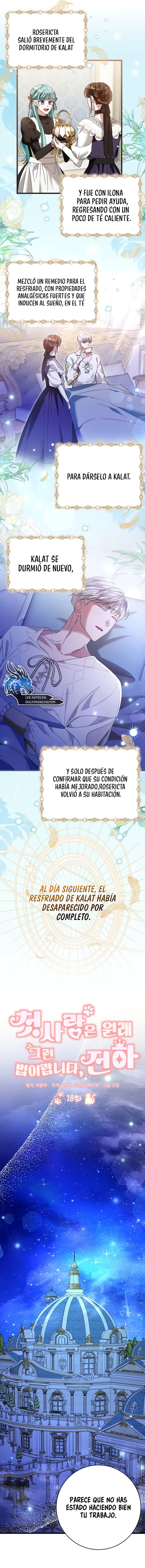 Los primeros amores son así, Majestad Capitulo 18 página 6