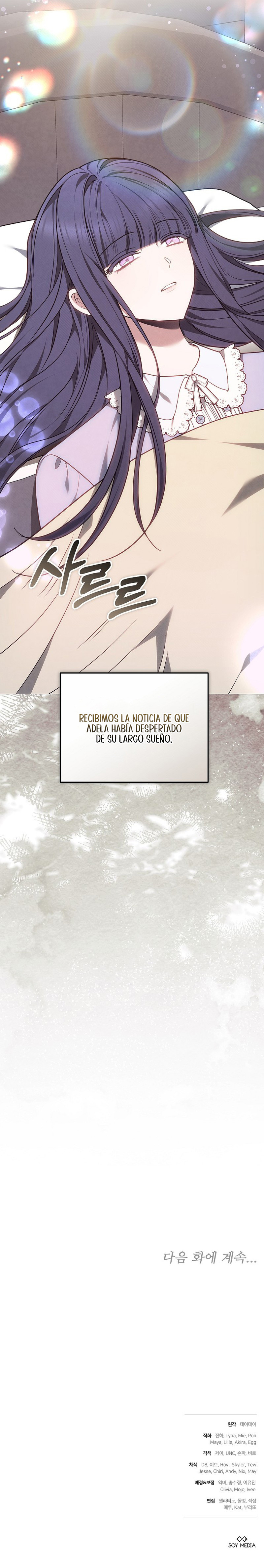 Cuando La Protagonista Principal Rompió Capitulo 20 página 12