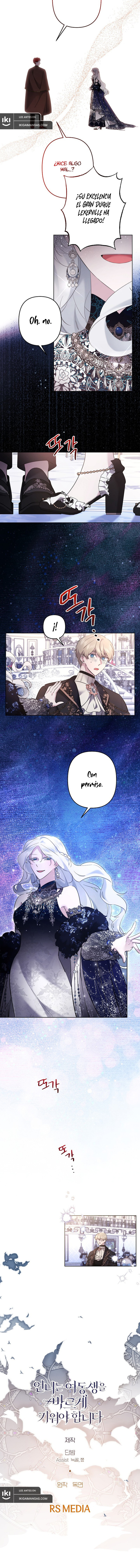Necesito Criar Bien A Mi Hermana Capitulo 108 página 9