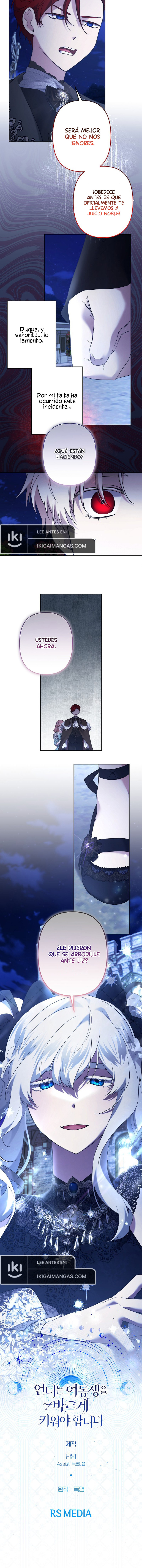 Necesito Criar Bien A Mi Hermana Capitulo 109 página 9
