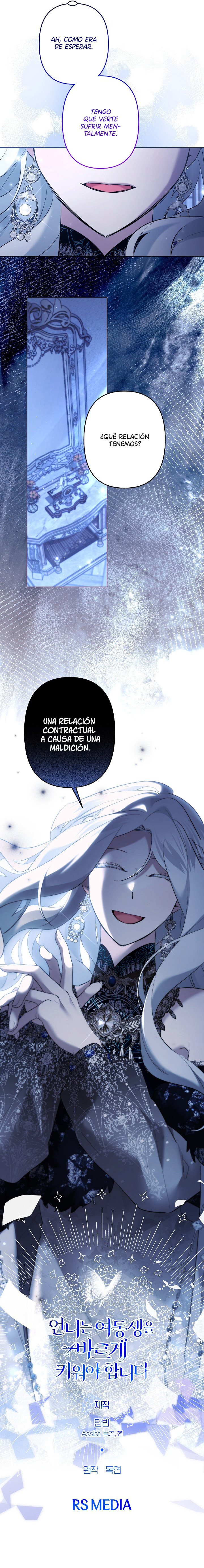 Necesito Criar Bien A Mi Hermana Capitulo 112 página 8