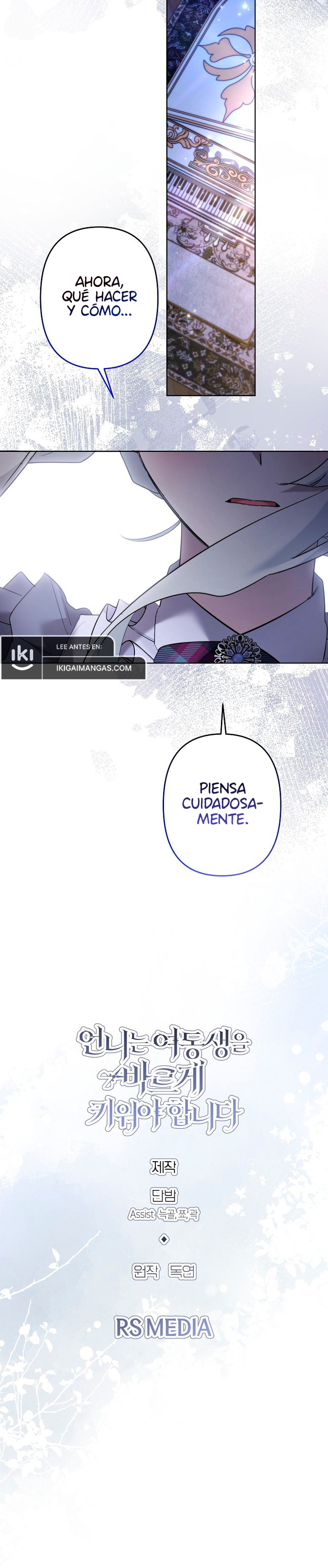 Necesito Criar Bien A Mi Hermana Capitulo 119 página 10