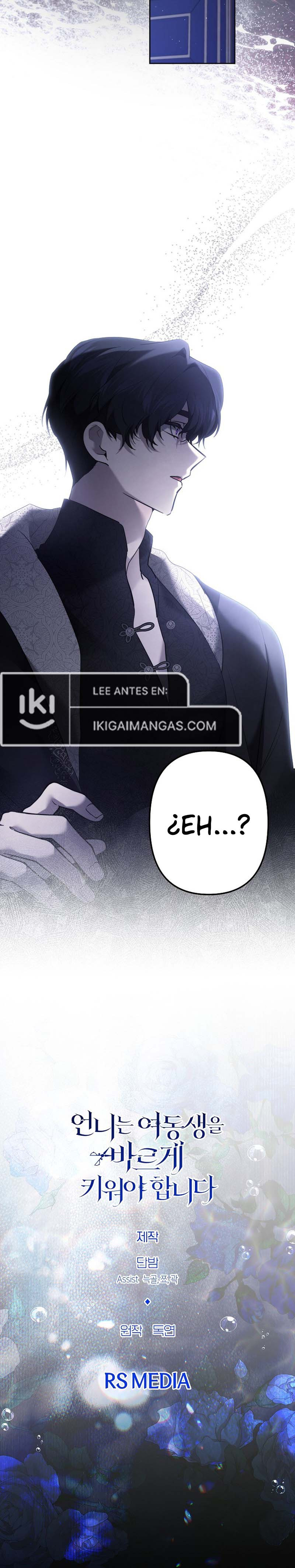 Necesito Criar Bien A Mi Hermana Capitulo 134 página 10