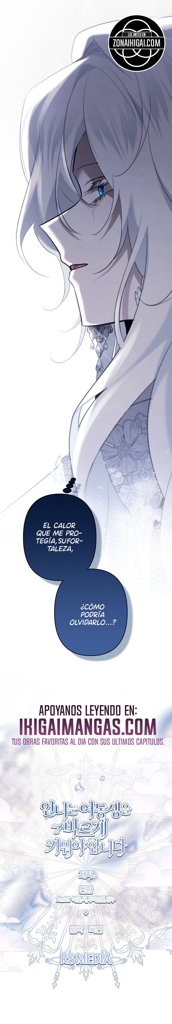 Necesito Criar Bien A Mi Hermana Capitulo 145 página 9