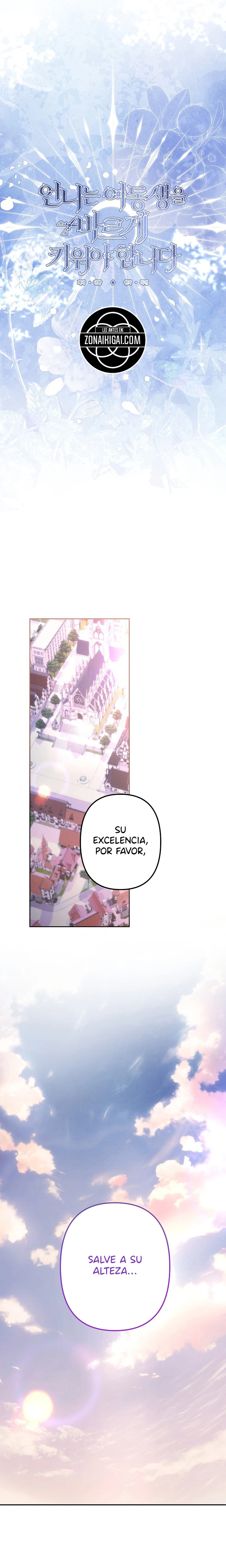 Necesito Criar Bien A Mi Hermana Capitulo 154 página 5