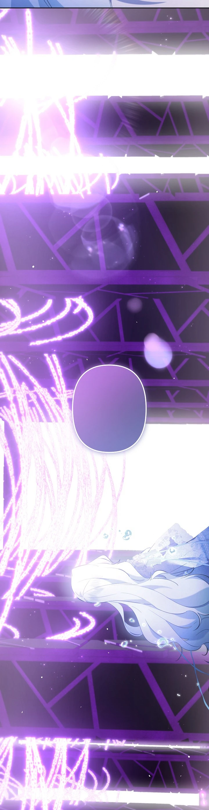 Necesito Criar Bien A Mi Hermana Capitulo 158 página 5