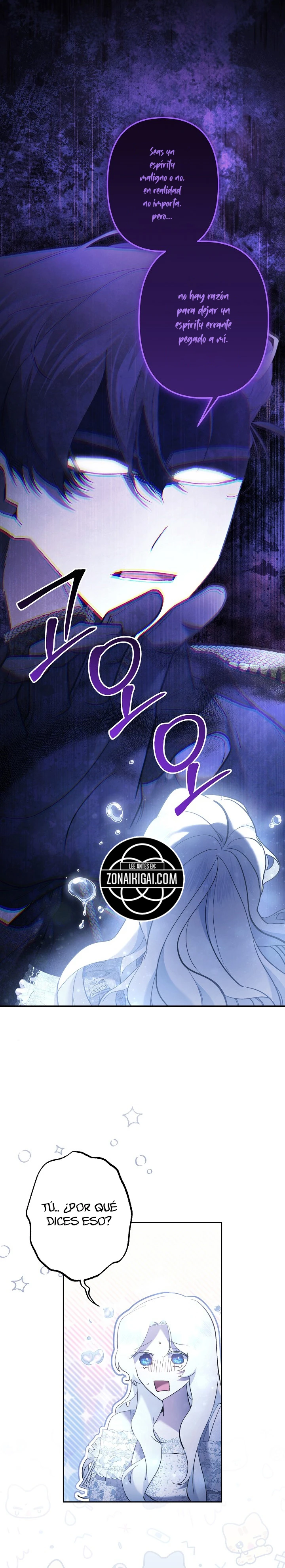 Necesito Criar Bien A Mi Hermana Capitulo 161 página 3