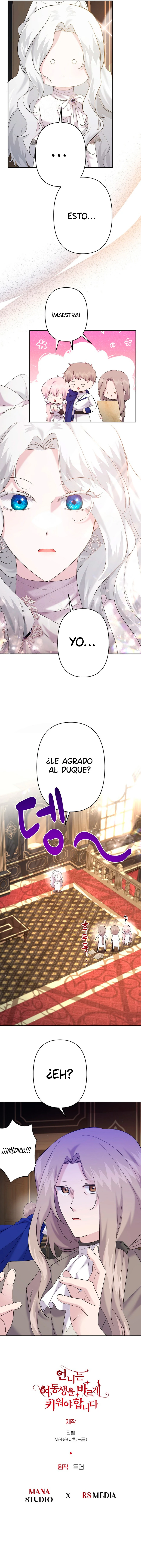 Necesito Criar Bien A Mi Hermana Capitulo 20 página 13
