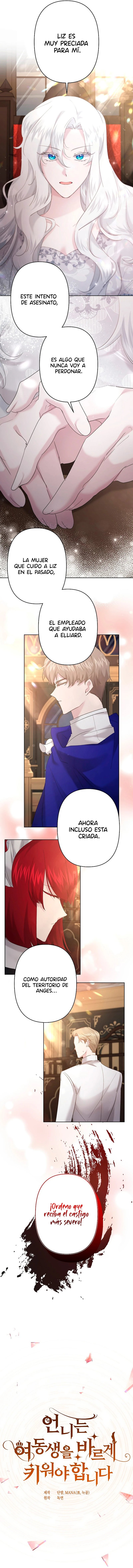 Necesito Criar Bien A Mi Hermana Capitulo 27 página 6