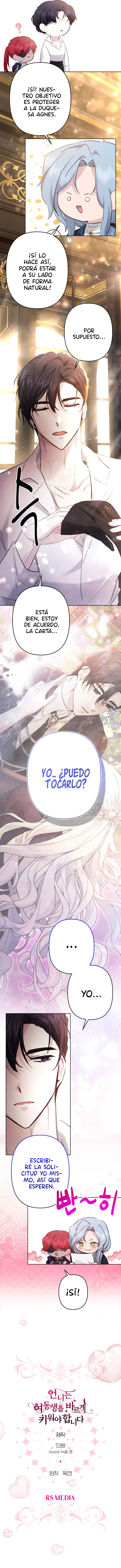 Necesito Criar Bien A Mi Hermana Capitulo 41 página 13