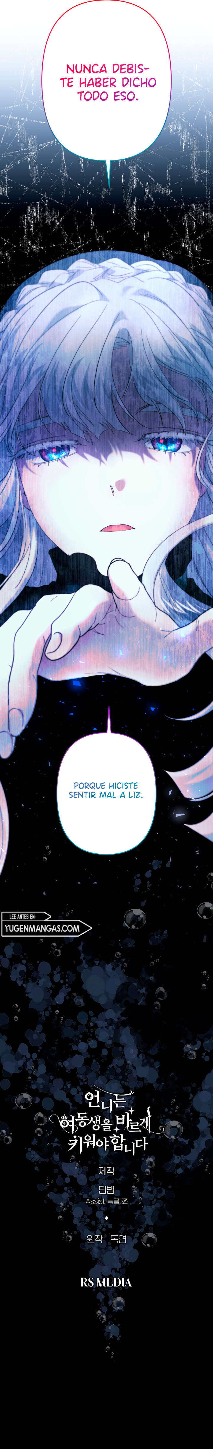 Necesito Criar Bien A Mi Hermana Capitulo 43 página 11
