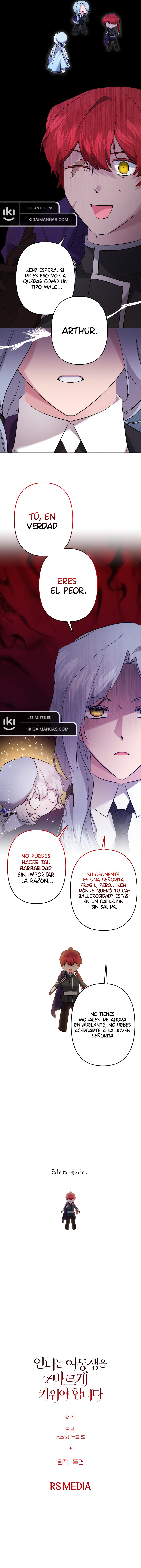 Necesito Criar Bien A Mi Hermana Capitulo 47 página 15