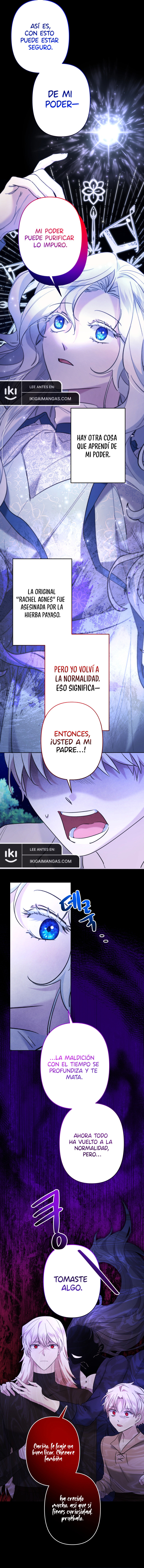 Necesito Criar Bien A Mi Hermana Capitulo 47 página 7