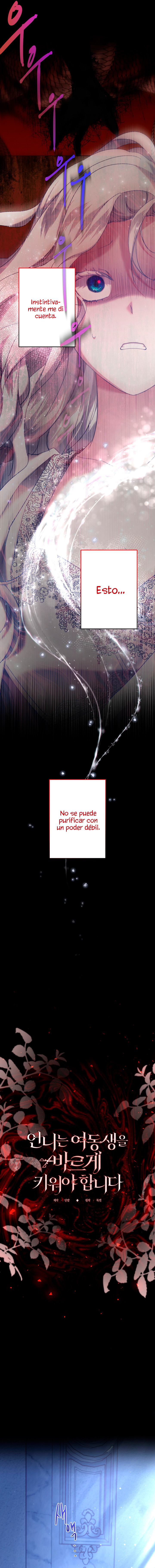 Necesito Criar Bien A Mi Hermana Capitulo 50 página 6